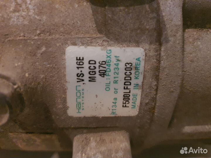 Компрессор кондиционера Hyundai Sonata 7 2017-2019