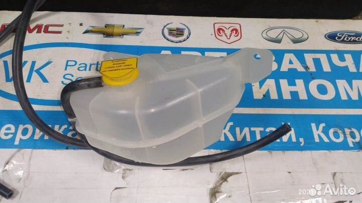 Бачок расширительный 2,4 Jeep Liberty KJ 02-07