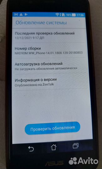 ASUS ZenFone 3 Max ZC520TL, 2/16 ГБ