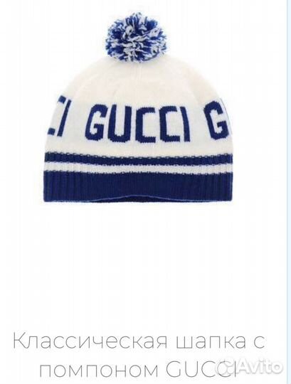 Gucci Dolce gabbana Fendi Balmain