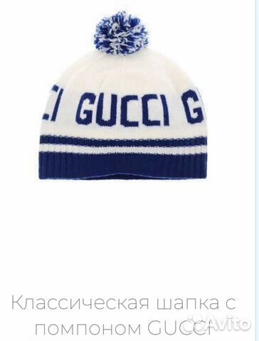 Gucci Dolce gabbana Fendi Balmain