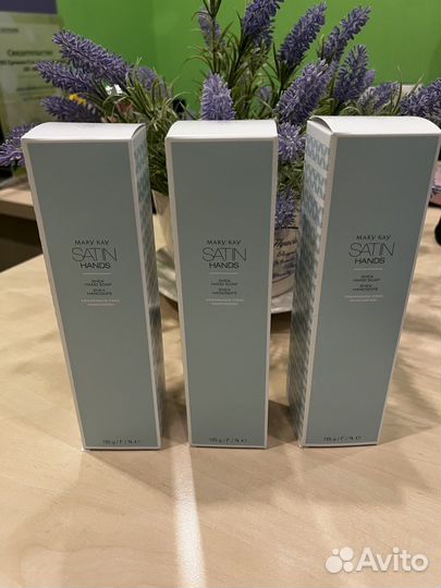 Тоник для лица mk