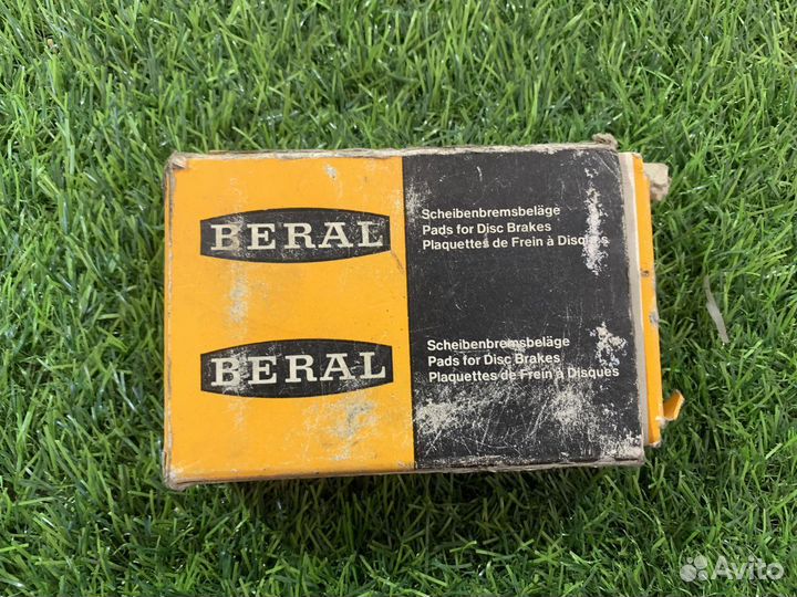 Колодки тормозные beral 20151