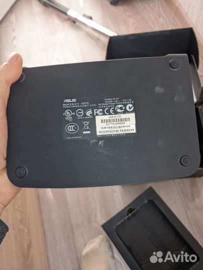 Asus HDP-R1