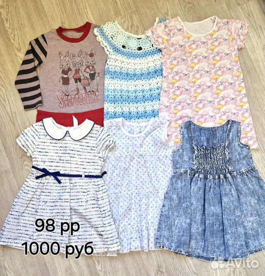 Пакет одежды для девочки на 2-3 года