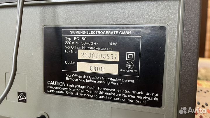 Дека усилитель тюнер Siemens раритет