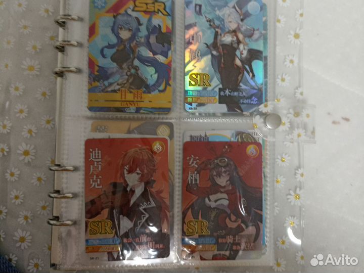 Карточки геншин