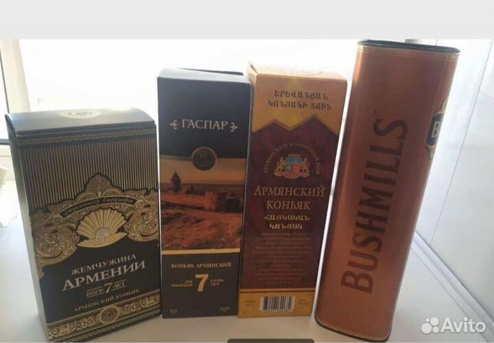 Графинчики/бутылки под вино и наливочки.Канистры