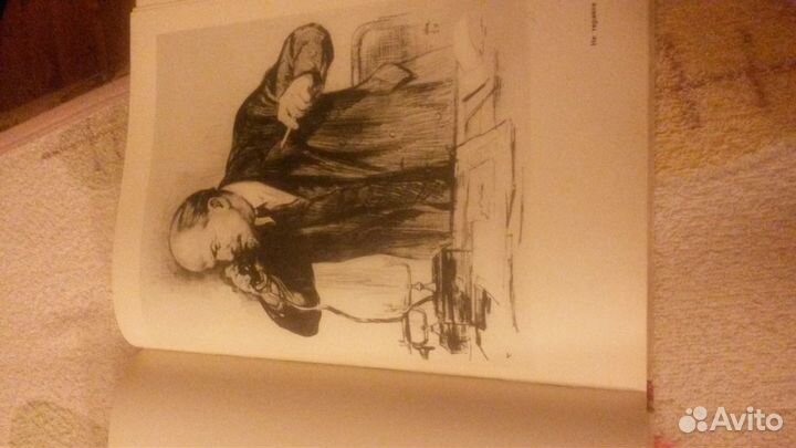 Книга 1966 Ленин рисунки Жукова