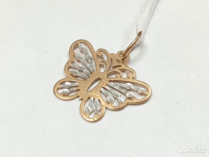 Золотая подвеска