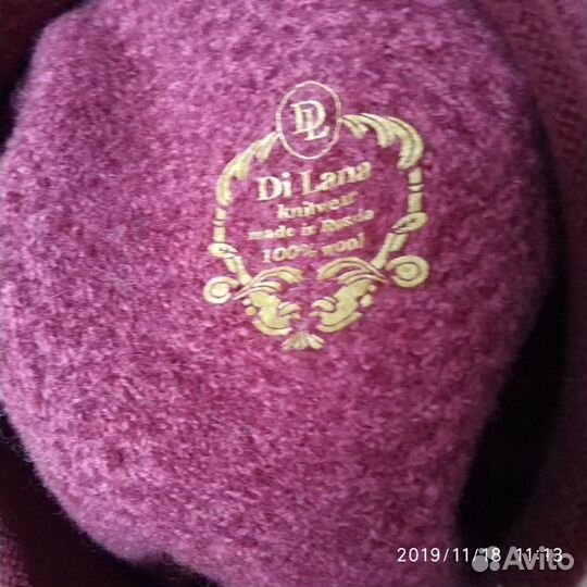 Шапка демисезонная новая