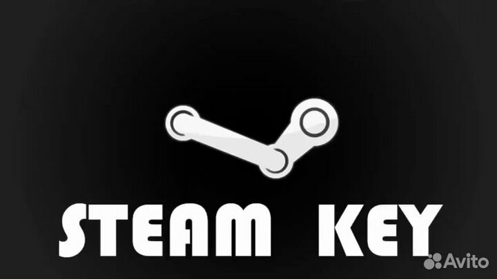 Ключи Steam