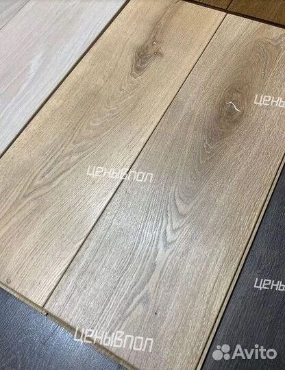 Массивная доска