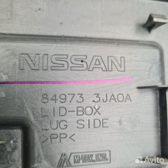 Накладка Nissan Pathfinder (R52) 849733JA0A