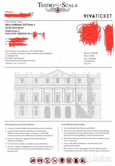 Билеты в Ла Скала La Scala, Милан