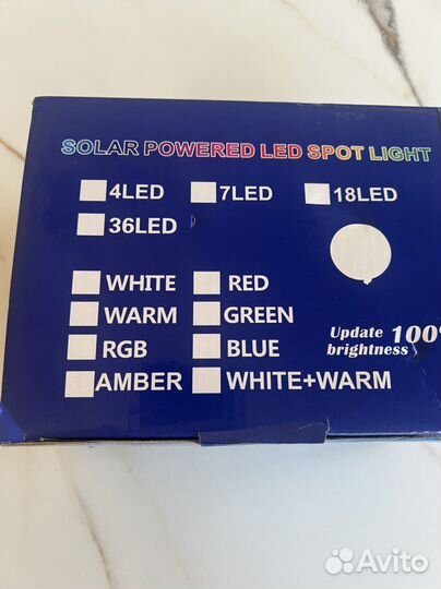 Садовый светильник на солнечной батарее