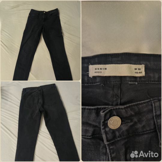 Джинсы женские 46 размер новые