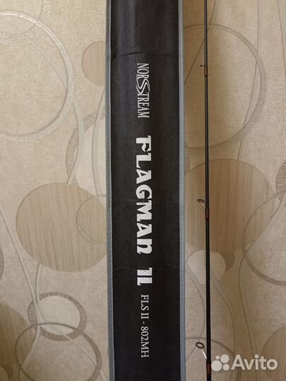 Спиннинг norstream flagman II FLS II-802MH