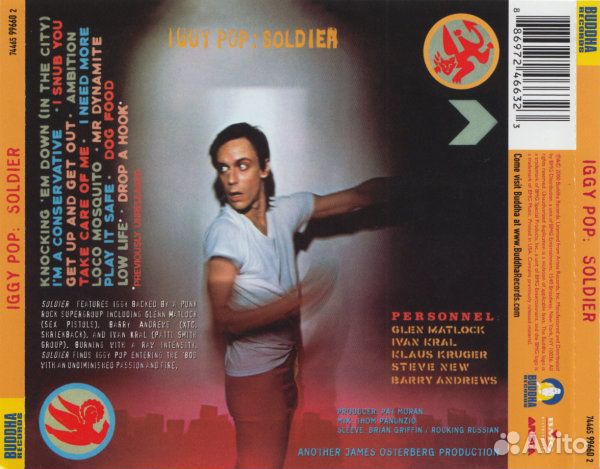 Iggy Pop - Soldier Remastered (1 CD)