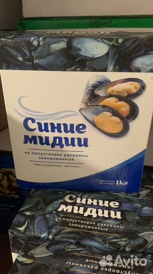 Морепродукты