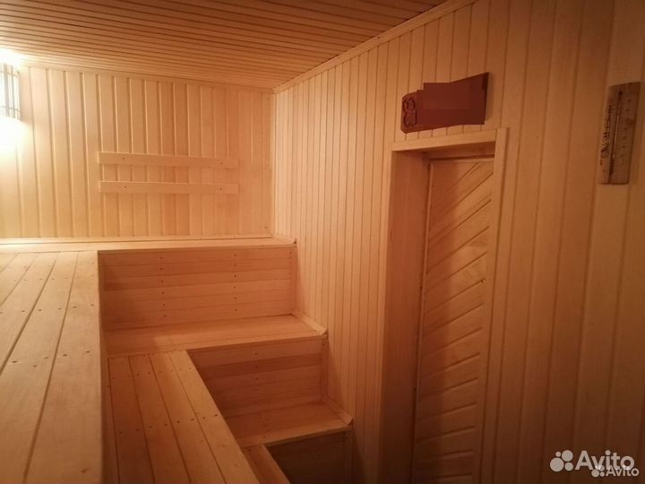 Праздники и мероприятия