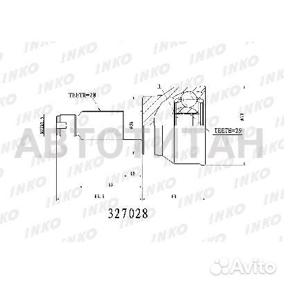 Шрус внешний 28/29 suzuki swift III (MZ, EZ ) 1.6