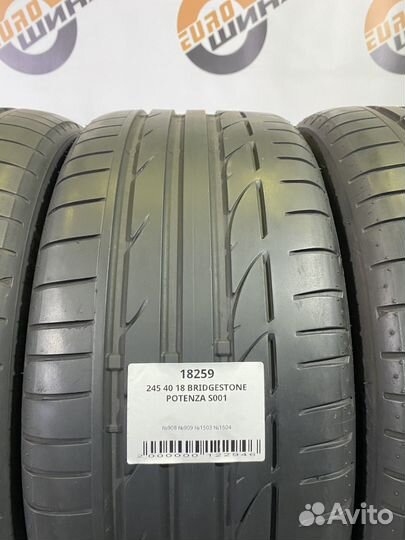 Bridgestone Potenza S001 245/40 R18