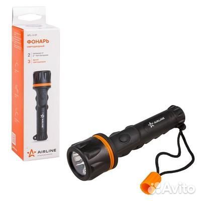 Фонарь прорезиненный на батарейках ledx3 (afl-3-01