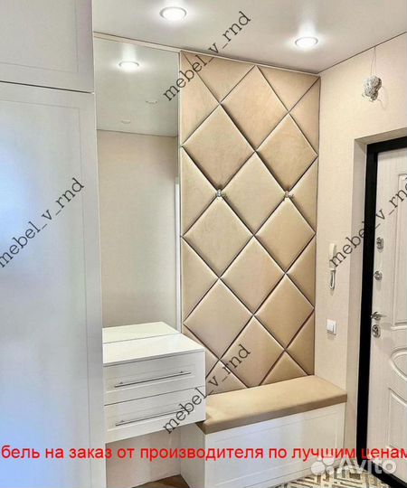 Прихожая на Заказ/Прихожая от Производителя