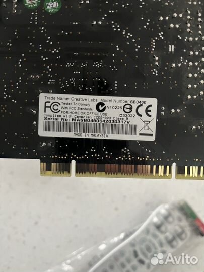 Звуковая карта Creative Sound Blaster X-Fi