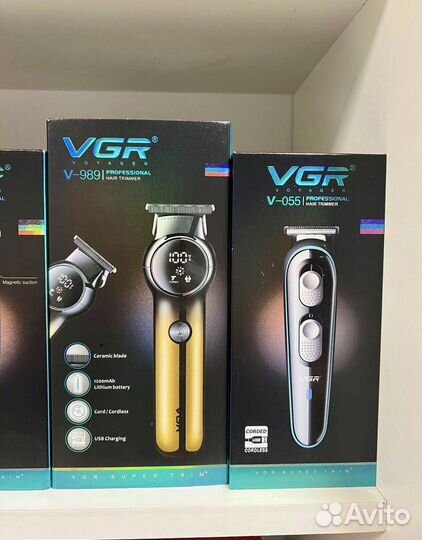 Бритва электрическая триммер для бороды