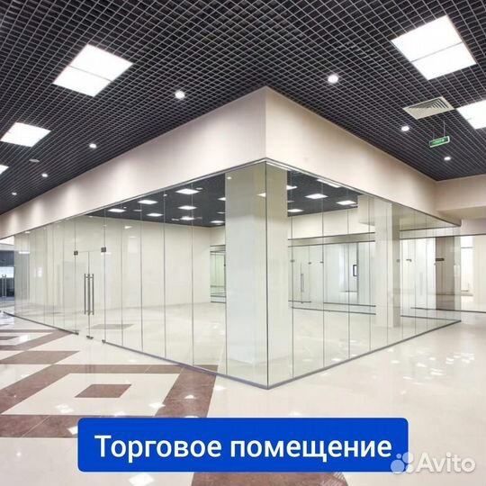 Помогу сдать в аренду коммерческую недвижимость