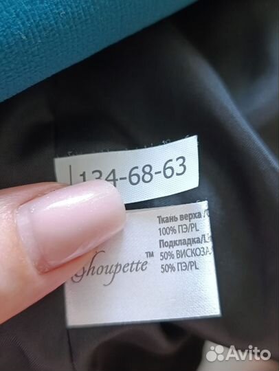 Пиджак для девочки 134 Жакет