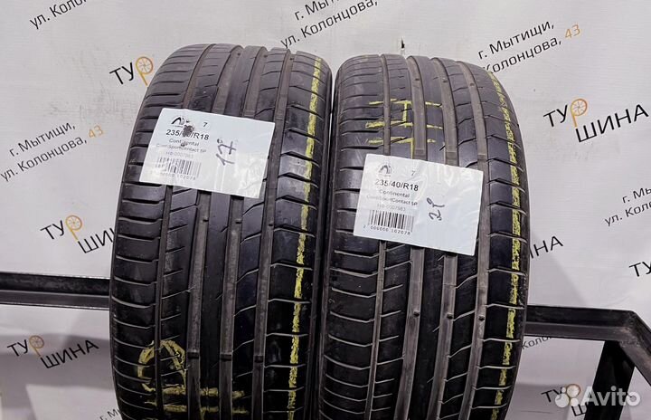 Continental ContiSportContact 5P 235/40 R18 94Y