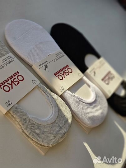 Следки женские