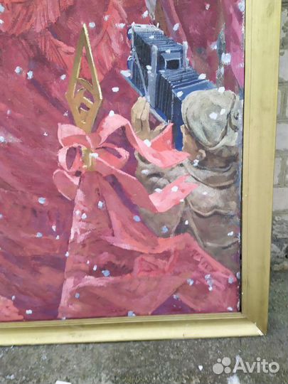 Ленин. Подарок Зюганову