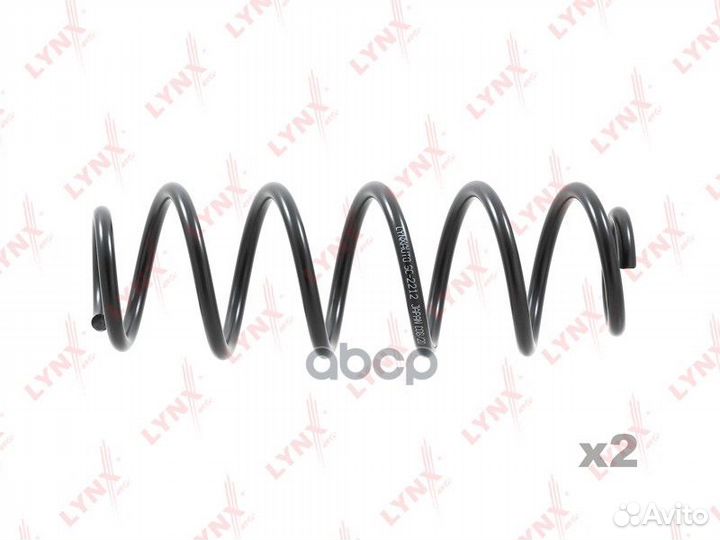 Пружины ходовой части зад citroen C4 11/04