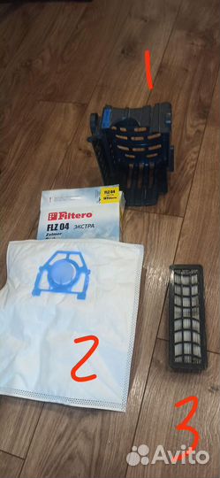 Zelmer aquawelt 1600w на запчасти