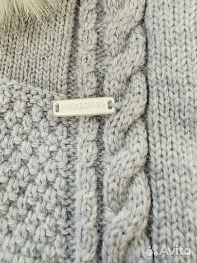 Плед детский 