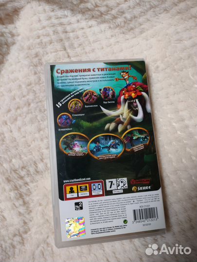 Крэш битва титанов PSP