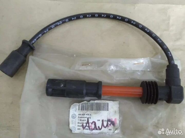 Провод высоковольтный Audi A4/А6