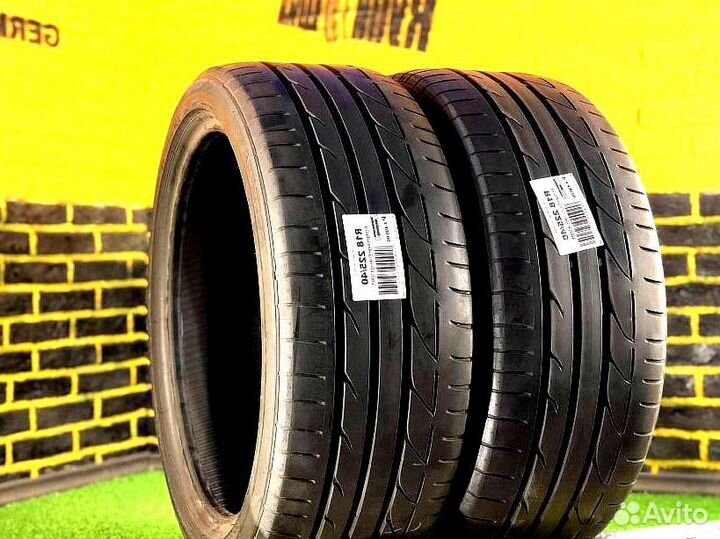 Bridgestone Potenza S001 225/40 R18