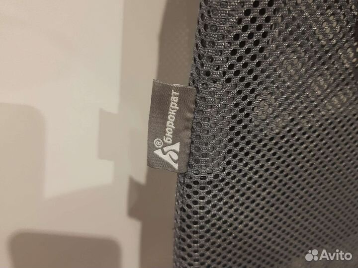 Офисные стулья бу на колесах