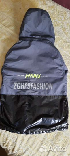 Куртка для мальчика