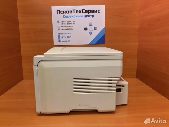 Лазерное ч/б мфу Xerox WC3119
