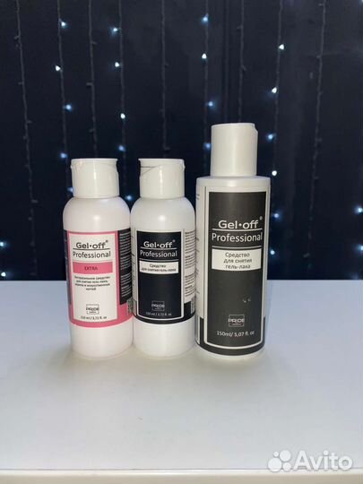 Средство для снятия гель-лака