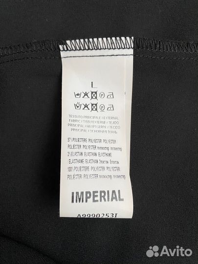 Платье Imperial