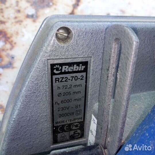 Дисковая пила