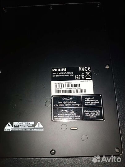 Philips беспроводной сабвуфер