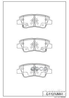 Колодки тормозные дисковые + противоскрипные пл